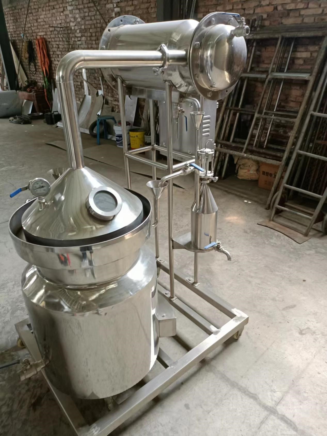 大气压50L玫瑰，薰衣草，迷迭香和金银花多功能提取器