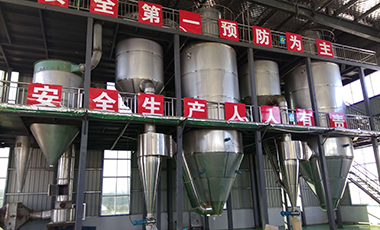 欢迎来到陕西天云机械有限公司三原分公司官方网站！