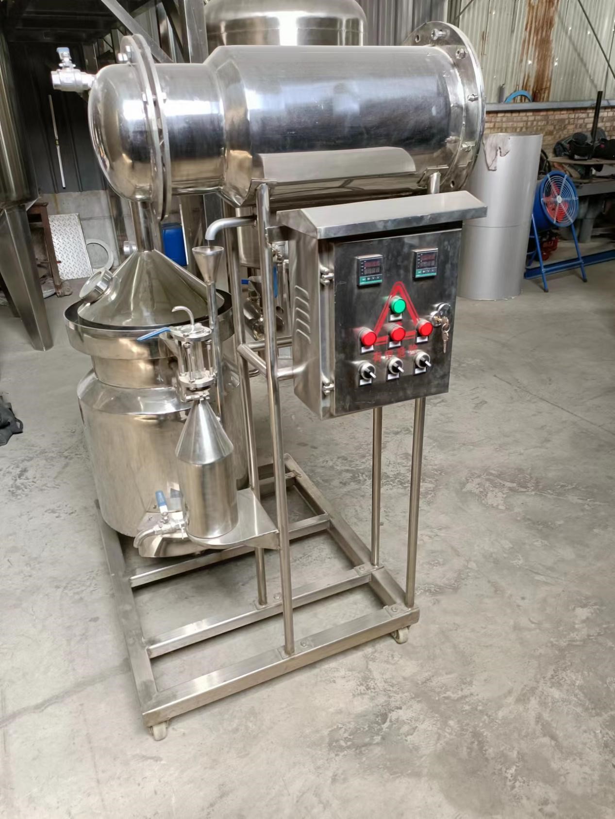 大气压50L玫瑰，薰衣草，迷迭香和金银花多功能提取器